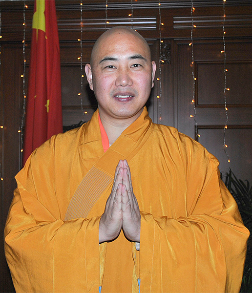 halsovagen-shixingxue-om