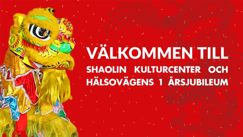 Välkommen till SLKC & HV 1 årsjubileum